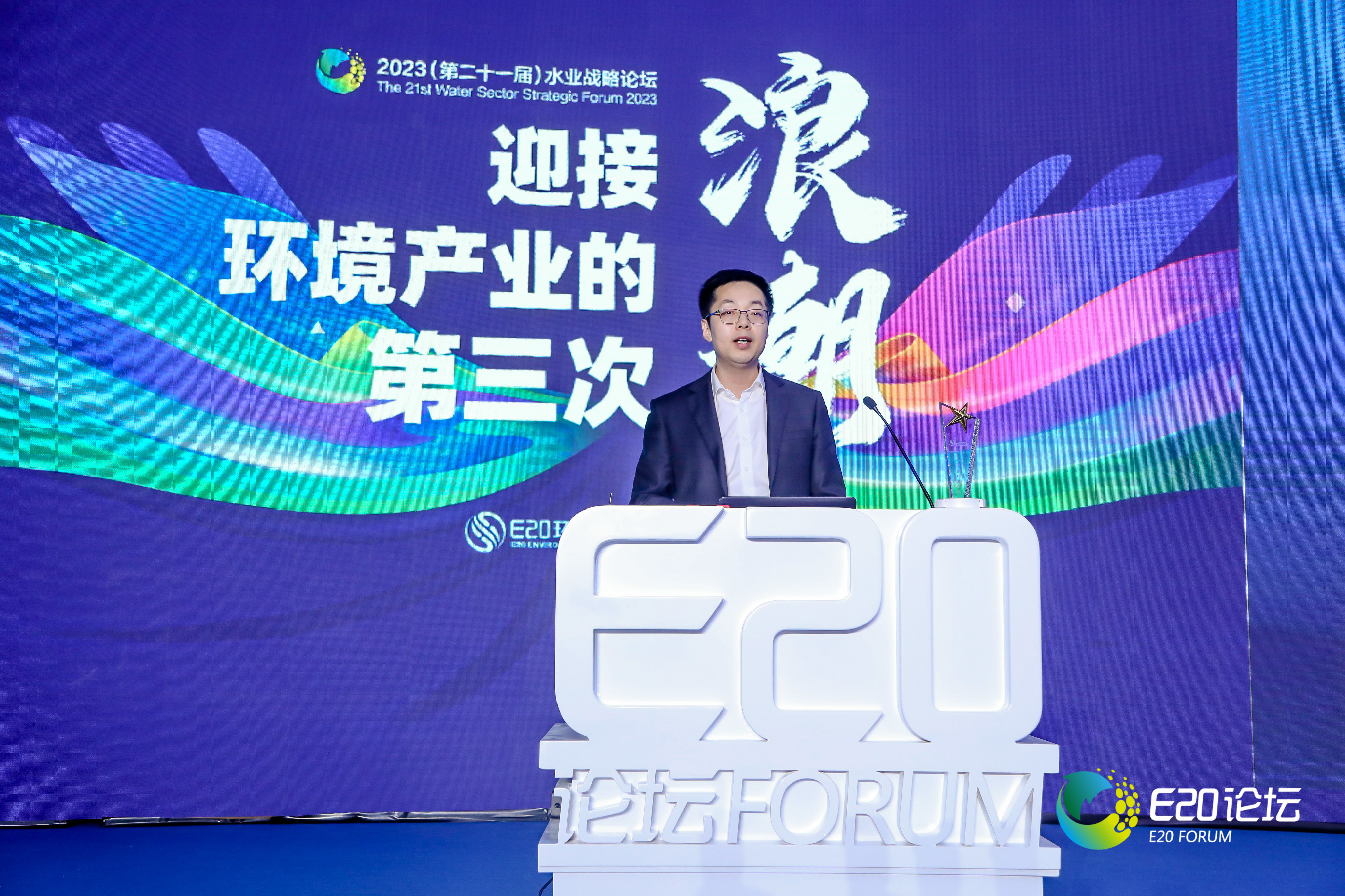 既要“頂天”又要“立地”混改后碧水源如何發(fā)揮國(guó)家隊(duì)技術(shù)企業(yè)優(yōu)勢(shì)？