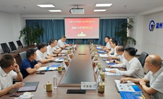 黃江龍拜會(huì)浙江省副省長、溫州市委書記張振豐，并出席碧水源與溫州公用集團(tuán)戰(zhàn)略合作協(xié)議簽約儀式